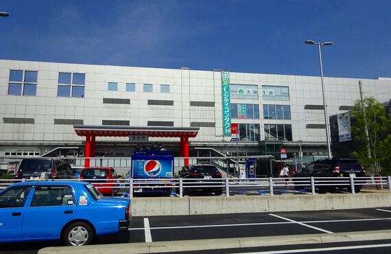 福岡市東区香椎駅前の不動産売却の事ならニュースタイル株式会社まで!!