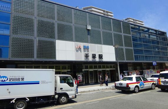 福岡市東区千早の不動産売却の事ならニュースタイル株式会社まで!!