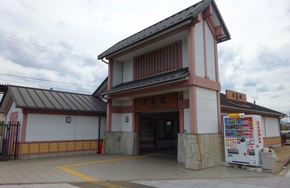 福岡市東区名島の不動産売却の事ならニュースタイル株式会社まで!!