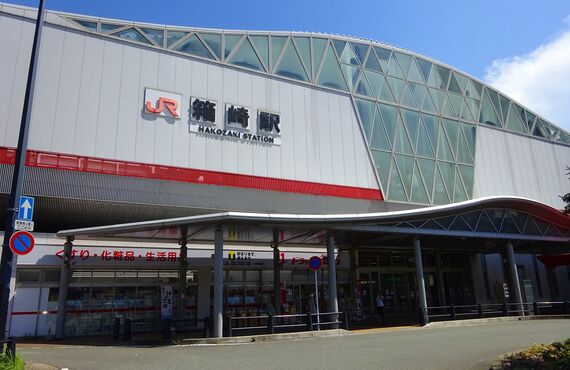 福岡市東区筥松の不動産売却の事ならニュースタイル株式会社まで!!