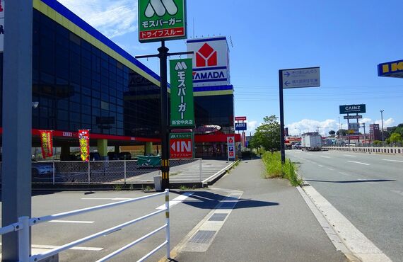 糟屋郡新宮町上府の売却査定の事ならニュースタイル株式会社まで!!