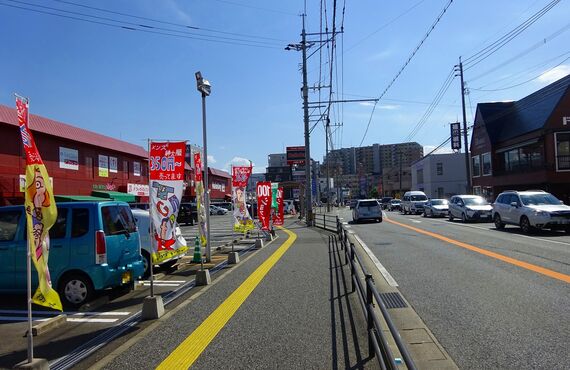 糟屋郡新宮町美咲の売却査定の事ならニュースタイル株式会社まで!!
