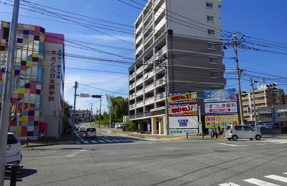 糟屋郡新宮町杜の宮の売却査定の事ならニュースタイル株式会社まで!!