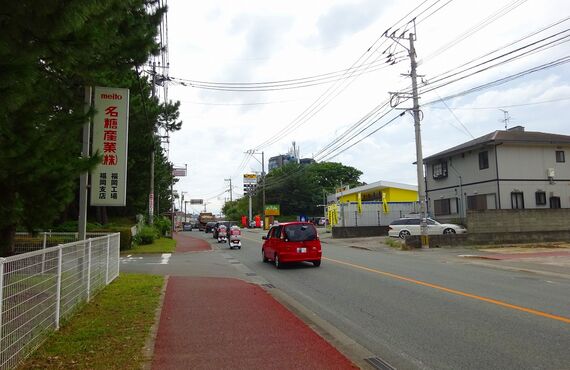 福津市花見の里の不動産売却の事はニュースタイル株式会社まで!!