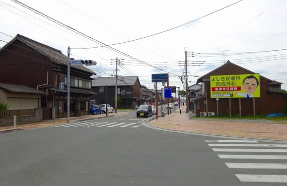 福津市宮司の不動産売却の事はニュースタイル株式会社まで!!